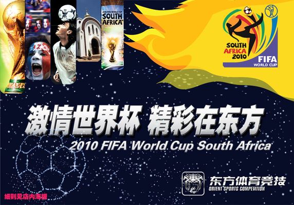 Riot Games 对 VCT 2025： Pacific Kickoff 在比赛期间进行了调整