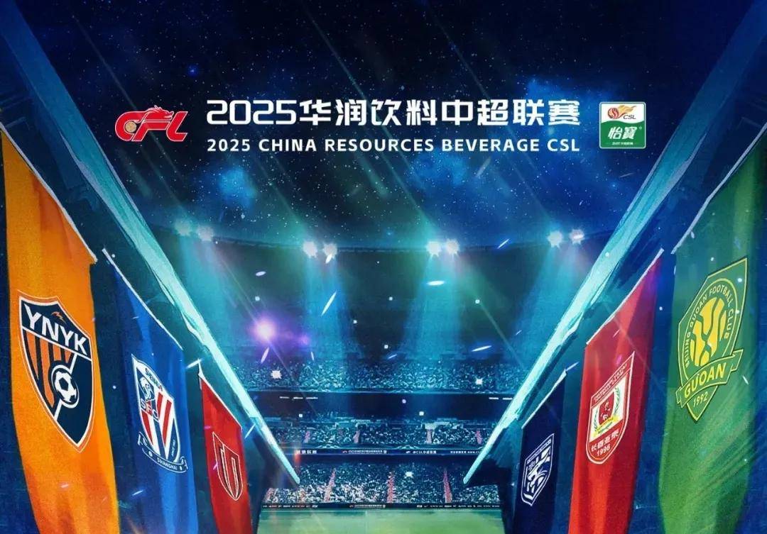 Team 500 玩家否认使用作弊软件