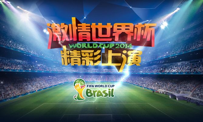 Nongshim RedForce 和 DetonatioN FM 退出 VCT 2025： Pacific Kickoff