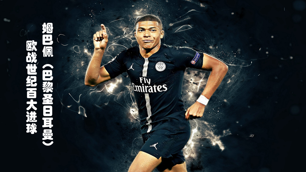 想要了解赛