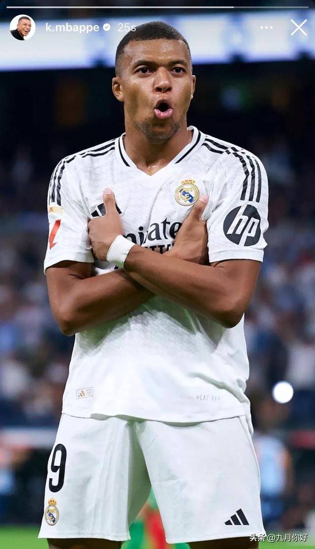 学会用