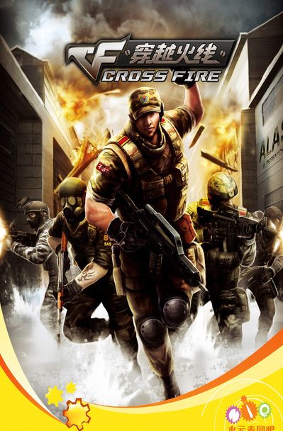 DOTA2代练是一种什么样的体验？代练哥专访告诉你